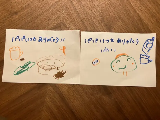 先日、父の日に息子と娘から手紙をもらいました！
子どもたちの気持ちがぎゅっと詰まってて、何度見てもニヤけてしまう😊

－－－－－－－－－－－－－－－
▼その他施工例も紹介中！▼
@checkhouse_ryuji_nishimura
－－－－－－－－－－－－－－－
おしゃれも、くらしも、ぜんぶ。
建築家とつくる提案住宅
－－－－－－－－－－－－－－－
#チェックハウス は『毎日一生、胸躍る家を建てよう』をテーマに家づくりを通してその先にある毎日の生活がワクワクするような理想の暮らしをカタチにしており、「非日常」を「日常」取り入れていく、そんなお家づくりを得意としています🏠

#施工例写真 #リゾート住宅 #自由設計の家づくり #家事ラク動線 #趣味と暮らす家 #おしゃれなインテリア
#建築家デザイン #建築家とつくる #工務店とつくる家 #工務店探し #愛知注文住宅 #名古屋注文住宅 #愛知の工務店 #名古屋の工務店 #父の日 #手紙 #子供からの手紙は宝物 
#土地探し中 #土地探しからの家づくり
#チェックハウス #チェックハウス名古屋守山
#家づくり計画中の人と繋がりたい
#interiorstyle #architects #resorthouse #concepthouse #japanhouse #Japanesehouse